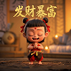 彩铅diy